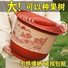 特大号加厚塑料树脂花盆特价清仓仿陶瓷花盆送托盘种树专用盆