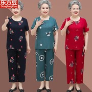 奶奶装夏装短袖套装老年人女棉绸，t恤妈妈，上衣70-80岁老人夏季衣服