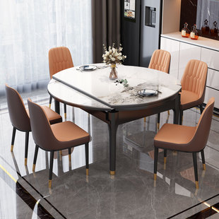 岩板餐桌伸缩轻奢现代简约实木小户型电磁炉变形饭桌，折叠可变圆桌