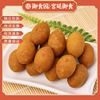 北京特产御食园小甘薯500g休闲食品特色小吃传统糕点麻薯地瓜零食