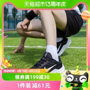 Nike耐克跑步鞋男鞋缓震厚底鞋休闲运动鞋耐磨板鞋DV4022-003
