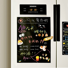 小黑板冰箱贴留言板磁吸可擦写