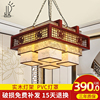新中式吊灯客厅灯中国风，实木仿古茶室酒楼饭店，餐厅古典灯具大厅灯