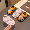 夏季包头中小女宝宝凉鞋软底幼儿学步鞋防滑叫叫鞋0-1一2岁男童