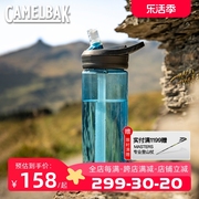 驼峰camelbak秋冬季保温运动水壶大容量咖啡杯不锈钢儿童户外吸管