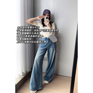 美洋meiyang60系列氧气牛仔裤，莱赛尔棉，柔软直筒阔腿裤