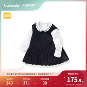 巴拉巴拉女童套装秋装，婴儿衣服宝宝两件套精致洋气法式风舒适时尚
