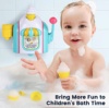 儿童仿真冰淇淋泡泡制造机男女孩婴幼儿沐浴洗澡玩具浴室戏水互动