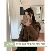 JOEYJOY酒一咖色棉服女装2023秋冬棉袄上衣高级感超好看棉衣