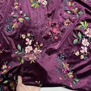 进口高定紫色底刺绣弹力花金丝绒布料旗袍连衣裙舞蹈衣服上衣面料