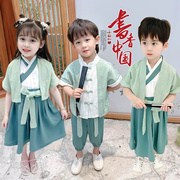 节小学生儿童唐装表演服中国风舞蹈服汉服幼儿园