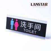 卫生间指示牌洗手间门牌，高档亚克力男女厕所，标志牌创意
