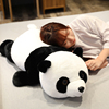 趴趴熊猫公仔女生礼物，大熊猫玩偶毛绒玩具，可爱抱着睡觉抱枕长条枕