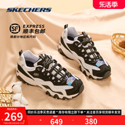 skechers斯凯奇男女鞋24年复古增高熊猫鞋低帮绑带时尚情侣运动鞋