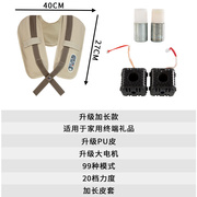 按摩披肩家用多功能电动颈椎按摩器会销捶打披肩