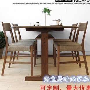 纯实木白橡木日式北欧现代简约田园环保餐桌餐椅组合餐厅家具