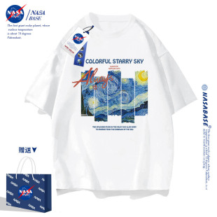 NASA联名纯棉短袖T恤男夏季网红爆火ins星空潮牌男女情侣款