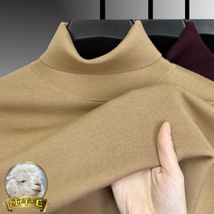 100%精纺纯羊毛衫可机洗冬季可翻高领加厚毛衣男保暖针织打底衫潮