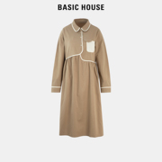 Basic House/百家好连衣裙女2024秋季设计小众衬衫裙气质显瘦