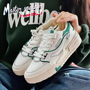 lining李宁001btc舒适软弹经典，休闲低帮板鞋女款白绿色(白绿色)agcs024-3