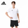 adidas阿迪达斯男士短袖，t恤白色夏季休闲跑步冰丝速干运动上衣男