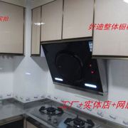 厂促深圳304不锈钢整体橱柜 厨房灶台不锈钢台面 送吊柜189品