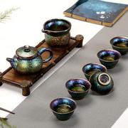 窑变天目孔雀釉茶具，陶瓷茶具整套窑变礼盒装侧把整套