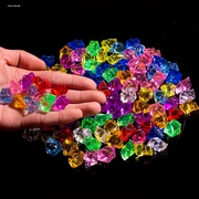 亚克力宝石玩具七彩石儿童水晶钻石砖石彩色五彩女孩颗粒蓝宝石