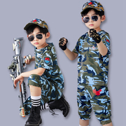 儿童迷彩服套装男童短袖夏季特种兵衣服男孩解放军人幼儿园军训服