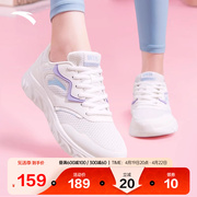 安踏运动鞋女鞋2024夏季网面透气旅游鞋学生，软底跑步鞋女