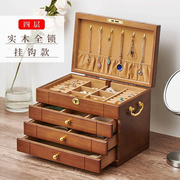 实木首饰盒木质复古带锁公主，欧式韩国珠宝首饰收纳盒，结婚w生日礼