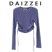 daizzei~夏2023洋气性感减龄条纹显瘦抽绳薄款长袖t恤防晒上衣女