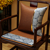 新中式椅垫凳子垫子夏天红木沙发垫坐垫办公室椅子垫夏季藤席座垫