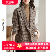 2023羊毛呢大衣女秋冬季时尚，千鸟格双面零羊绒外套高端品牌潮