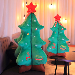 圣诞树玩偶会发光抱枕公仔会唱歌布娃娃创意圣诞节礼物装饰送女生
