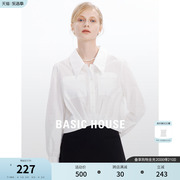 Basic House/百家好白色衬衫女春季polo领衬衣短款设计感