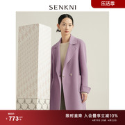 SENKNI圣可尼美丽诺绵羊毛毛呢外套秋冬高级感双面呢子大衣女