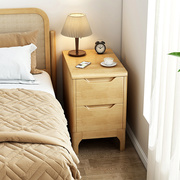 全实木床头柜简约现代超窄床边柜卧室家用小型简易储物床头收纳柜