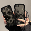 适用于苹果7手机壳水墨花朵时尚潮流8软硅胶波浪边iPhone7Plus创意挂绳8Plus镜头全包防摔保护套