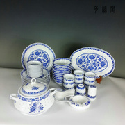 景德镇陶瓷餐具 精致中式青花玲珑瓷 56头餐具套装 釉下彩 环保