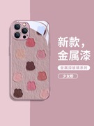 苹果15手机壳油画兔子14promax玻璃镜面保护套，iphone13高级感网红小众，12pro全包防摔创意个性金属漆11p壳适用