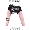 YIXQ慵懒风美式粉毛衣设计感小众女粉色破坏感刺绣露肩短款针织衫