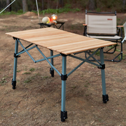 黑鹿户外露营竹木蛋卷，桌可调节高度野营便携折叠桌实木野餐烧烤桌