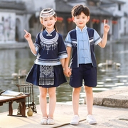 新中式演出服小男孩民族服装六一儿童表演服少数民族服装儿童中国