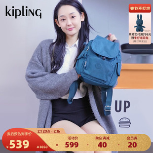 kipling男女款轻便帆布包百搭双肩包猴子(包猴子)包citypack系列
