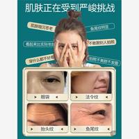 人皮面膜胶原蛋白，去皱抗衰老提拉紧致皮肤提拉紧致