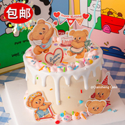 网红黄油小熊手绘卡通蛋糕装饰插件腮红爱心小熊儿童生日烘焙插牌