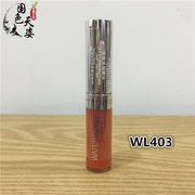 美宝莲水晶液体唇膏5.5ml唇彩，唇蜜水光水润持久不带闪粉wl403