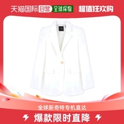 香港直邮PINKO品高 2022春夏女士白色一粒扣休闲直筒长袖西装外套