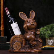 酒柜装饰品可爱兔子，欧式客厅家居创意红酒架，摆件结婚礼物生日